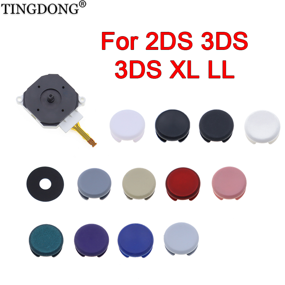 Gaming Console All - 2DS 3DS/3DS XL LL Plastic Hard