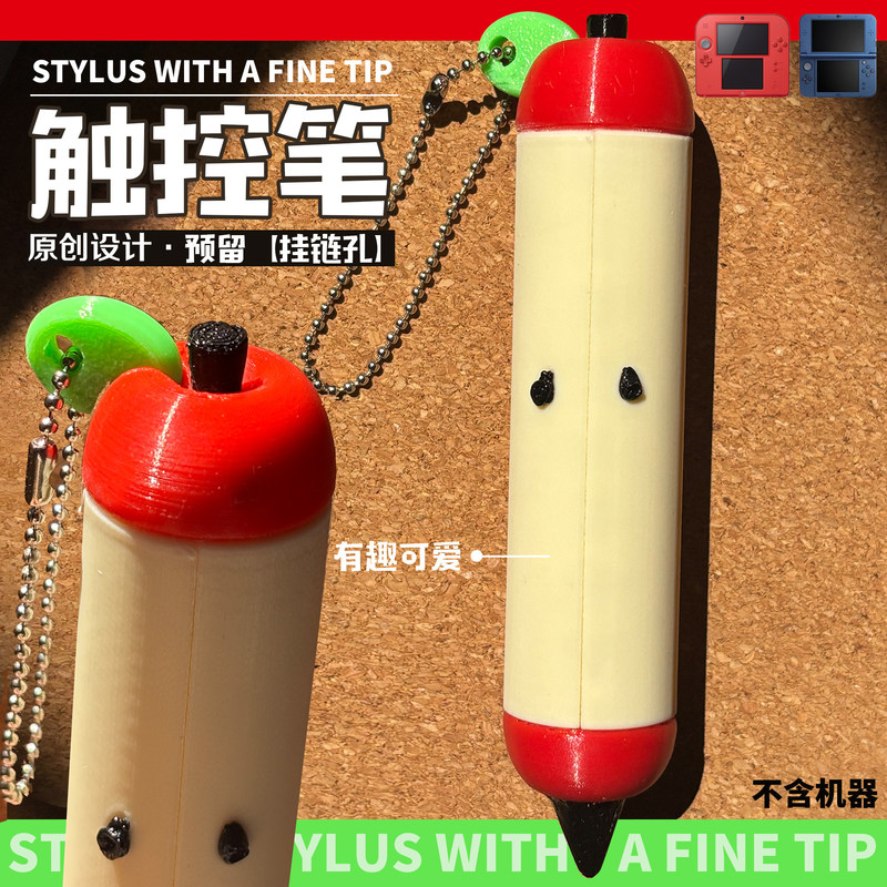 3D Printed Apple Stylus Pen wi - đánh giá và giá Gaming Console Apple