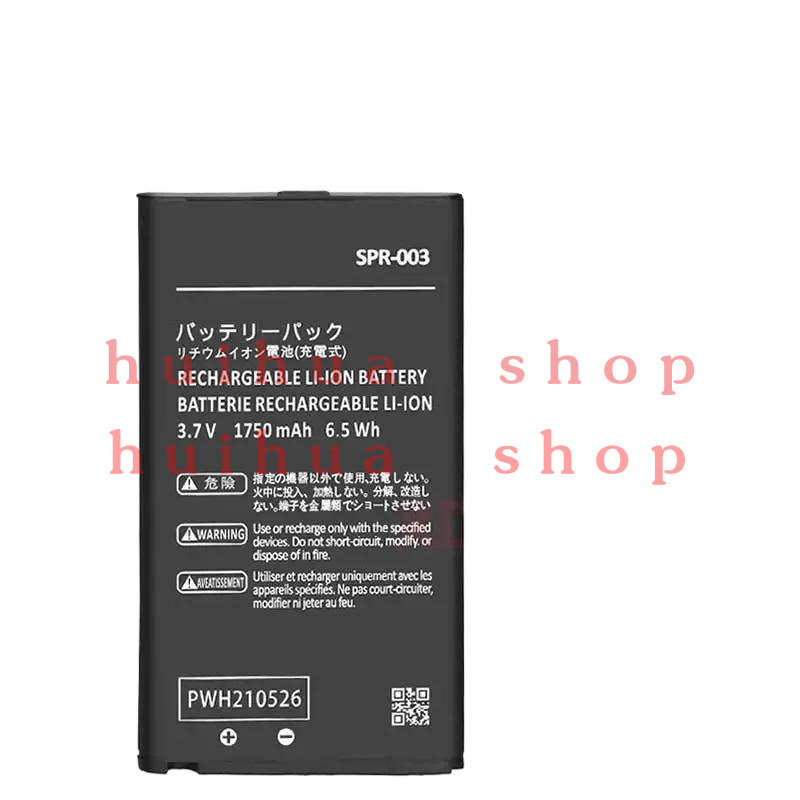 XDOU 2000mAh SPR-003 Lithium-i - đánh giá và giá Gaming Console All