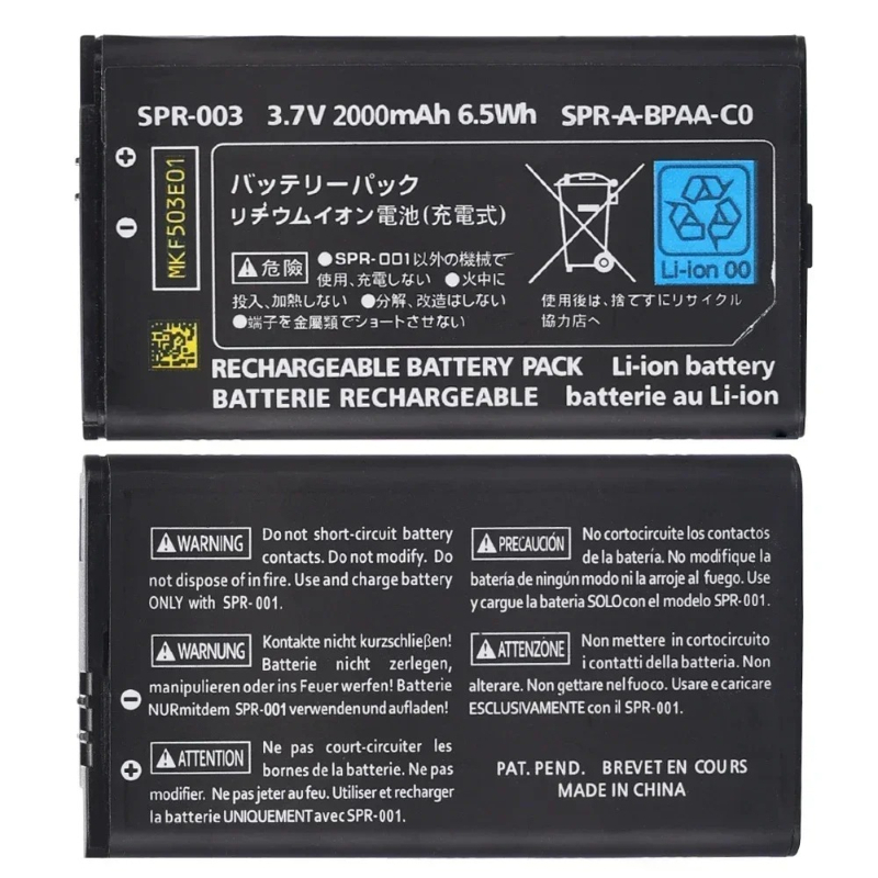 3.7V 2000mAh SPR-003 Replaceme - đánh giá và giá Gaming Console All