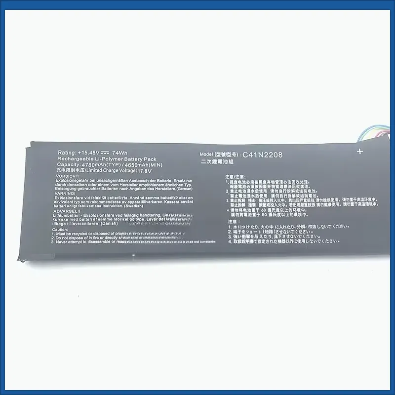 New C41N2208 15.48V 74Wh High  - đánh giá và giá Gaming Console Asus Rog